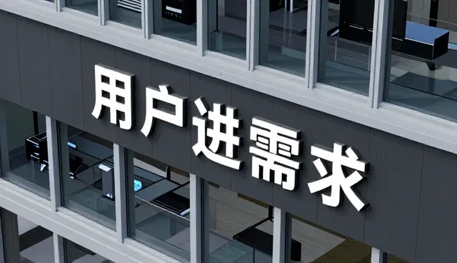 上海极水网络科技有限公司聊聊网络技术咨询小程序开发
